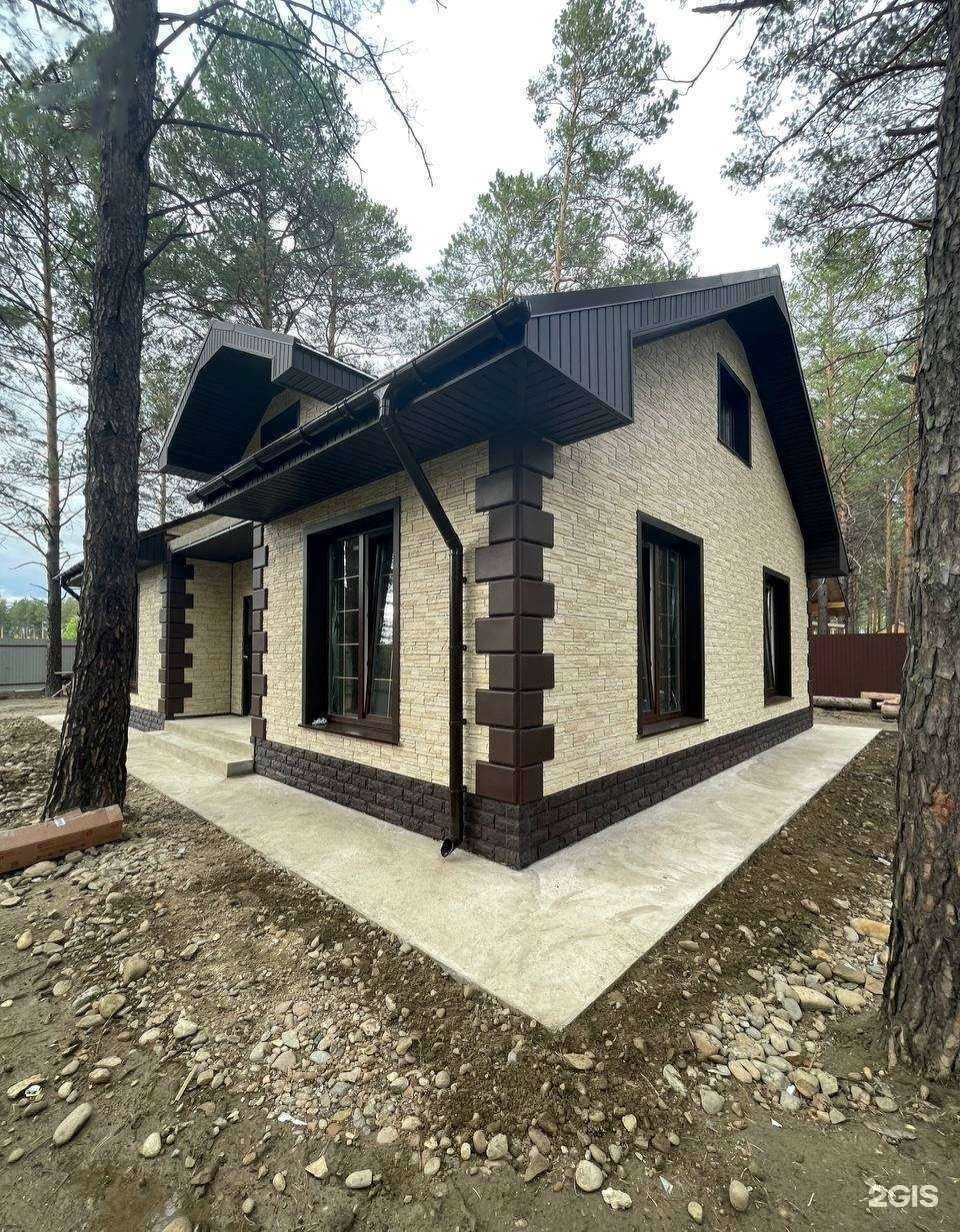 Отзывы на компанию Стройтехпроект в Иркутске c фото