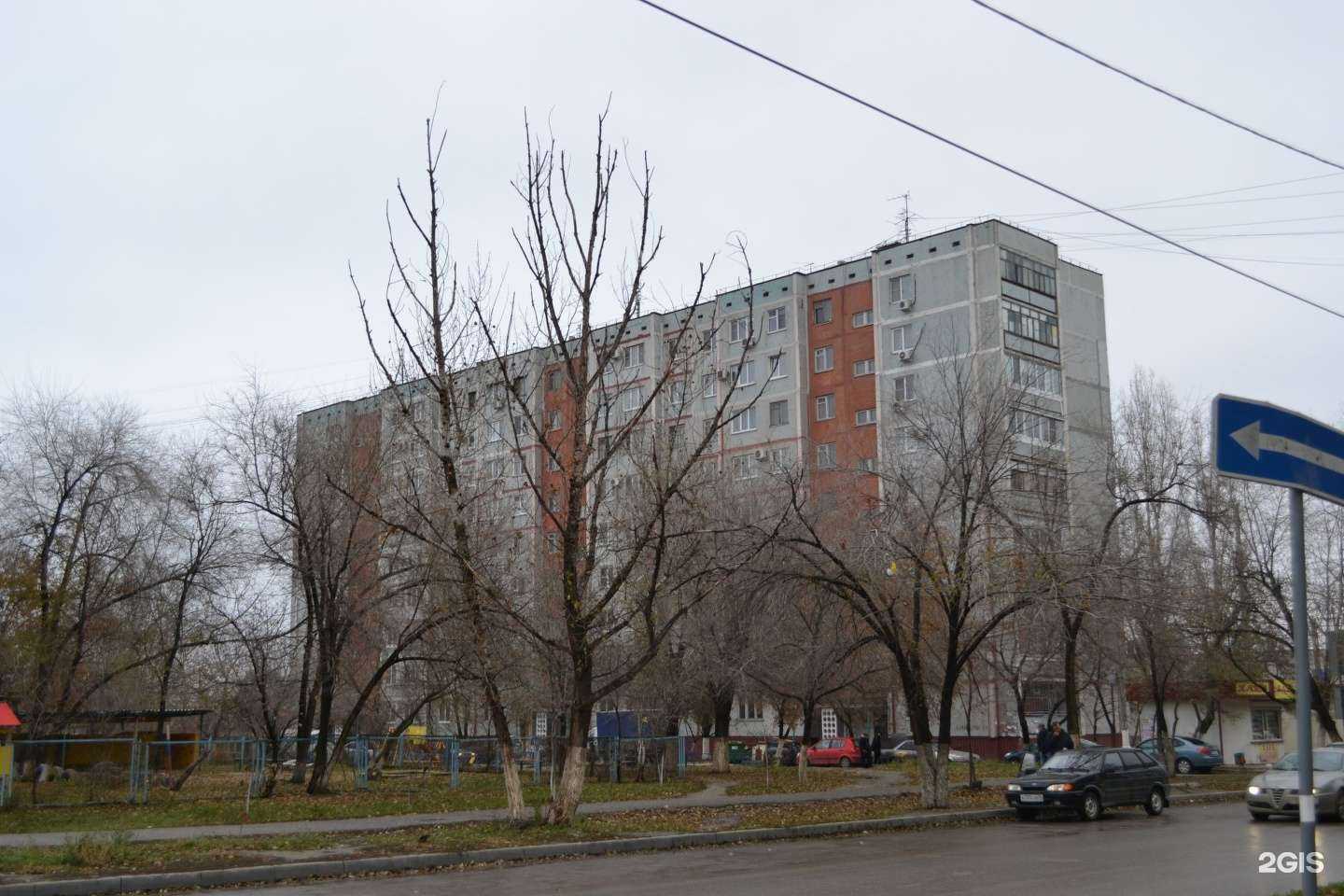 Отзывы на компанию Tatarchevskaya.beauty в Волгограде c фото - фотография 2 из 2