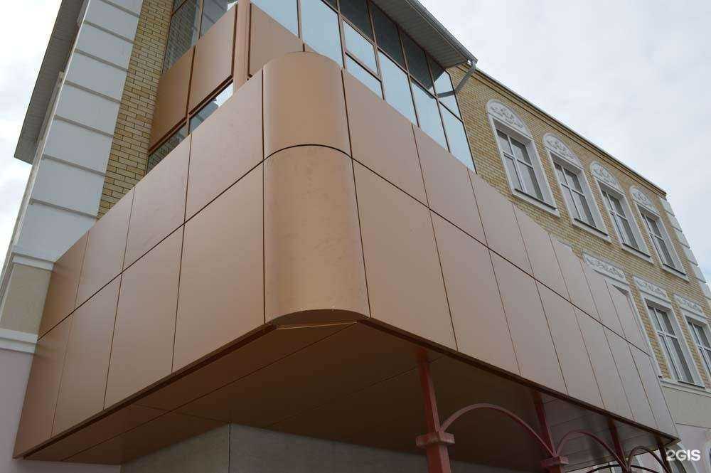 Отзывы на компанию Наша кровля, магазин в Ейске c фото