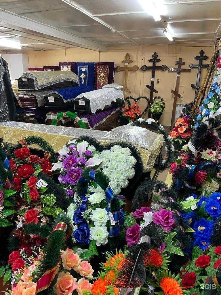 Отзывы на компанию Ритуал в Владимире c фото