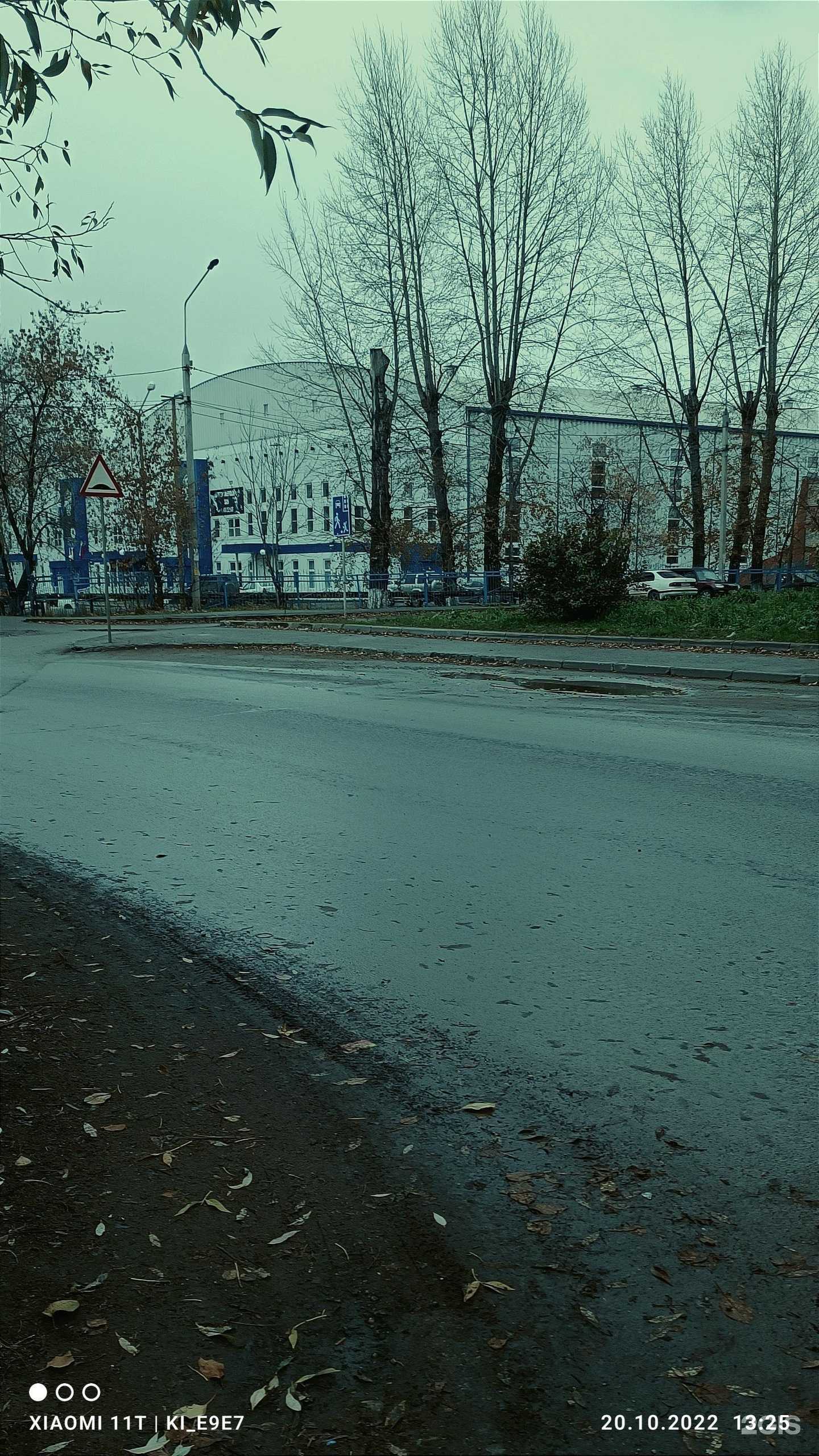 Отзывы на компанию Евразия в Томске c фото - фотография 2 из 2