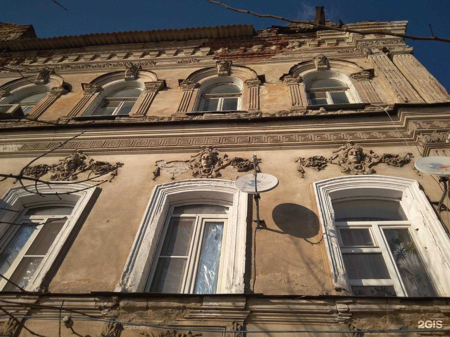 Отзывы на компанию Студия красоты Сабины Сальниковой в Астрахани c фото - фотография 2 из 2