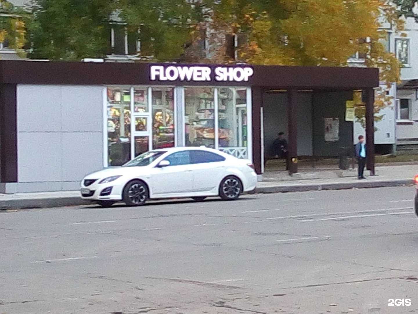 Отзывы на компанию Market-Flora в г. Ульяновск c фото