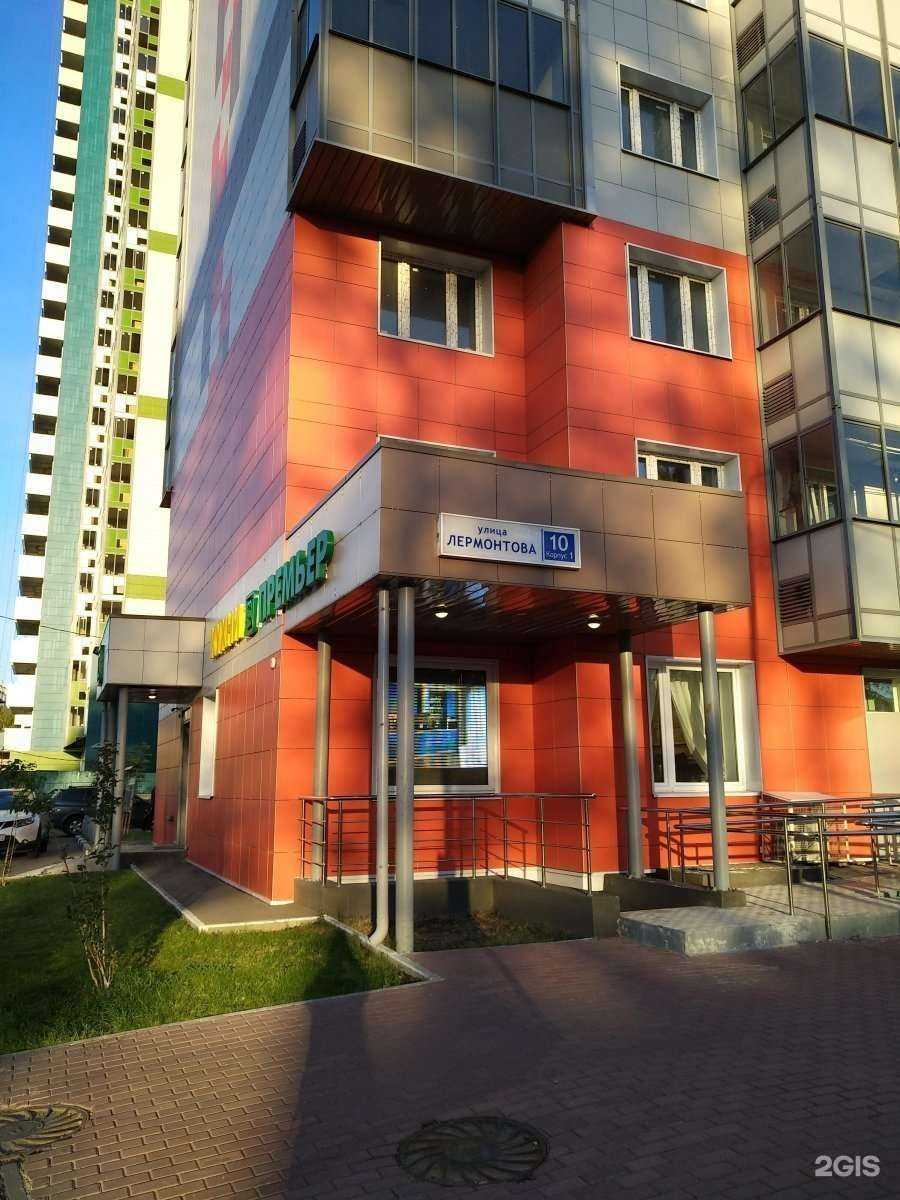 Отзывы на компанию Окнамск77 в Королёве c фото - фотография 2 из 2