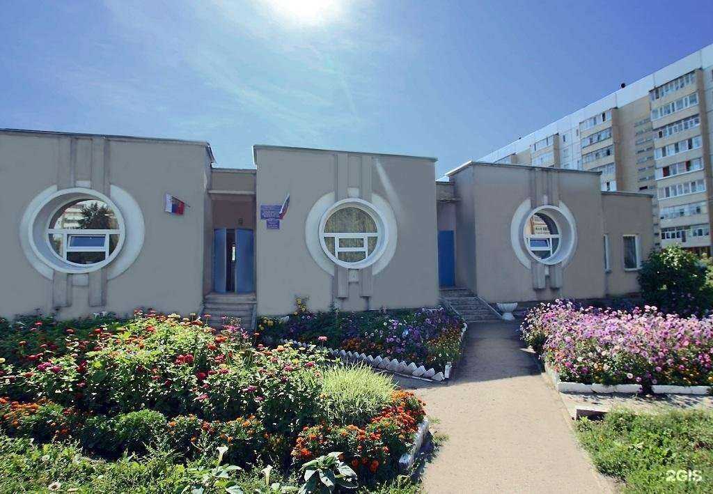 Отзывы на компанию Детская школа искусств №6 в г. Ульяновск c фото