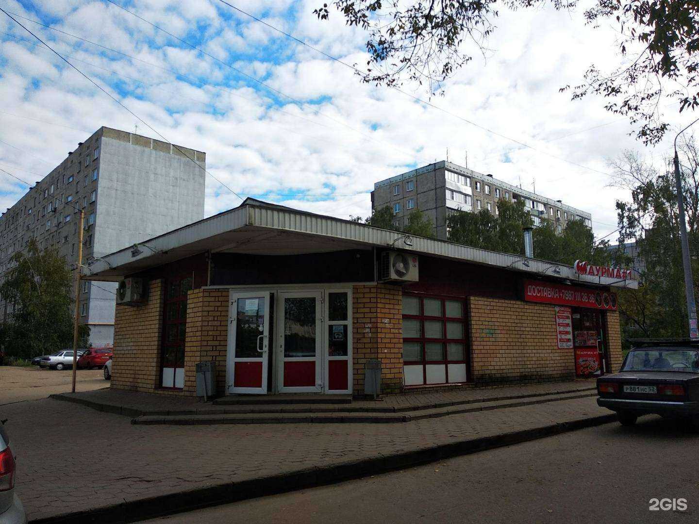 Отзывы на компанию Хрустальный колодец в Нижнем Новгороде c фото - фотография 2 из 2