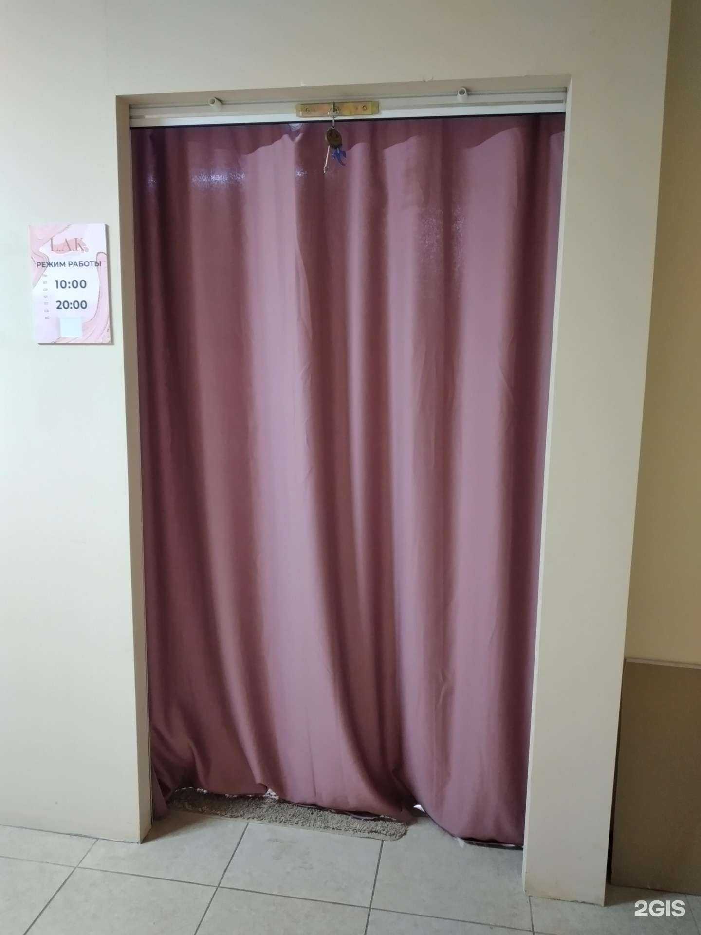 Отзывы на компанию Цвети в Туле c фото