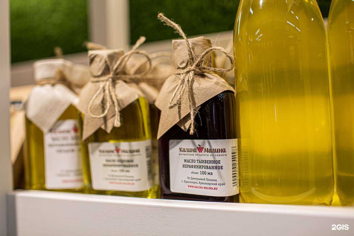 Отзывы на компанию Калина-Малина в г. Барнаул c фото