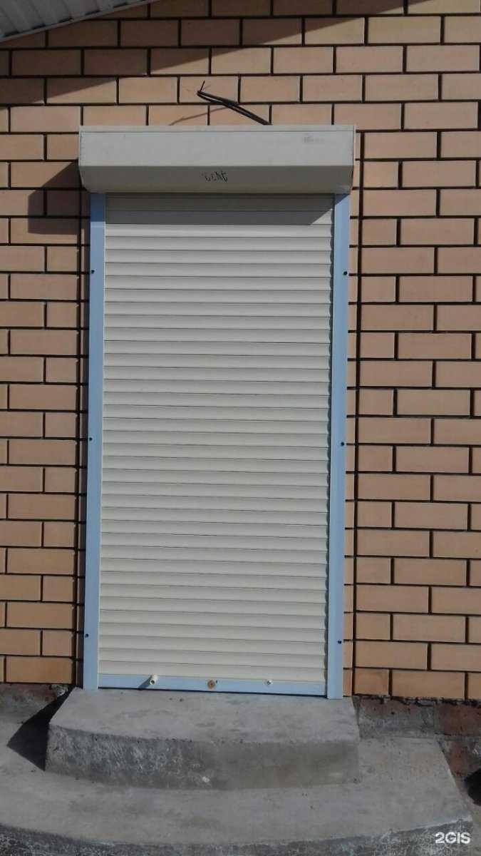 Отзывы на компанию Мир ворот в г. Оренбург c фото