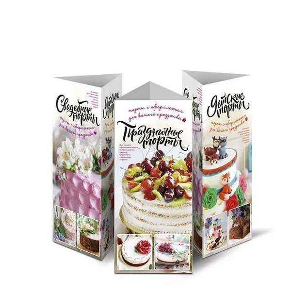 Отзывы на компанию Лондон в г. Воронеж c фото