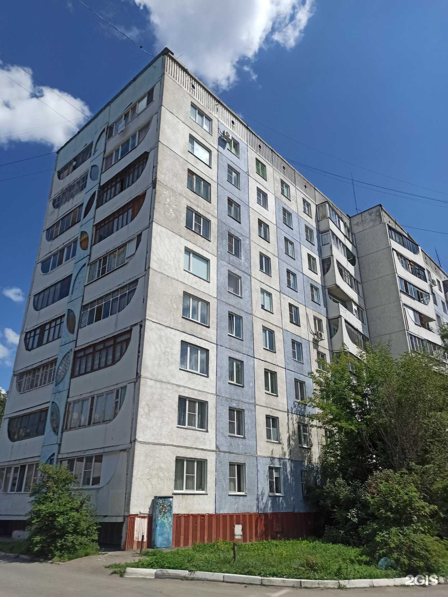 Отзывы на компанию Доверие 33 в Барнауле c фото - фотография 2 из 2