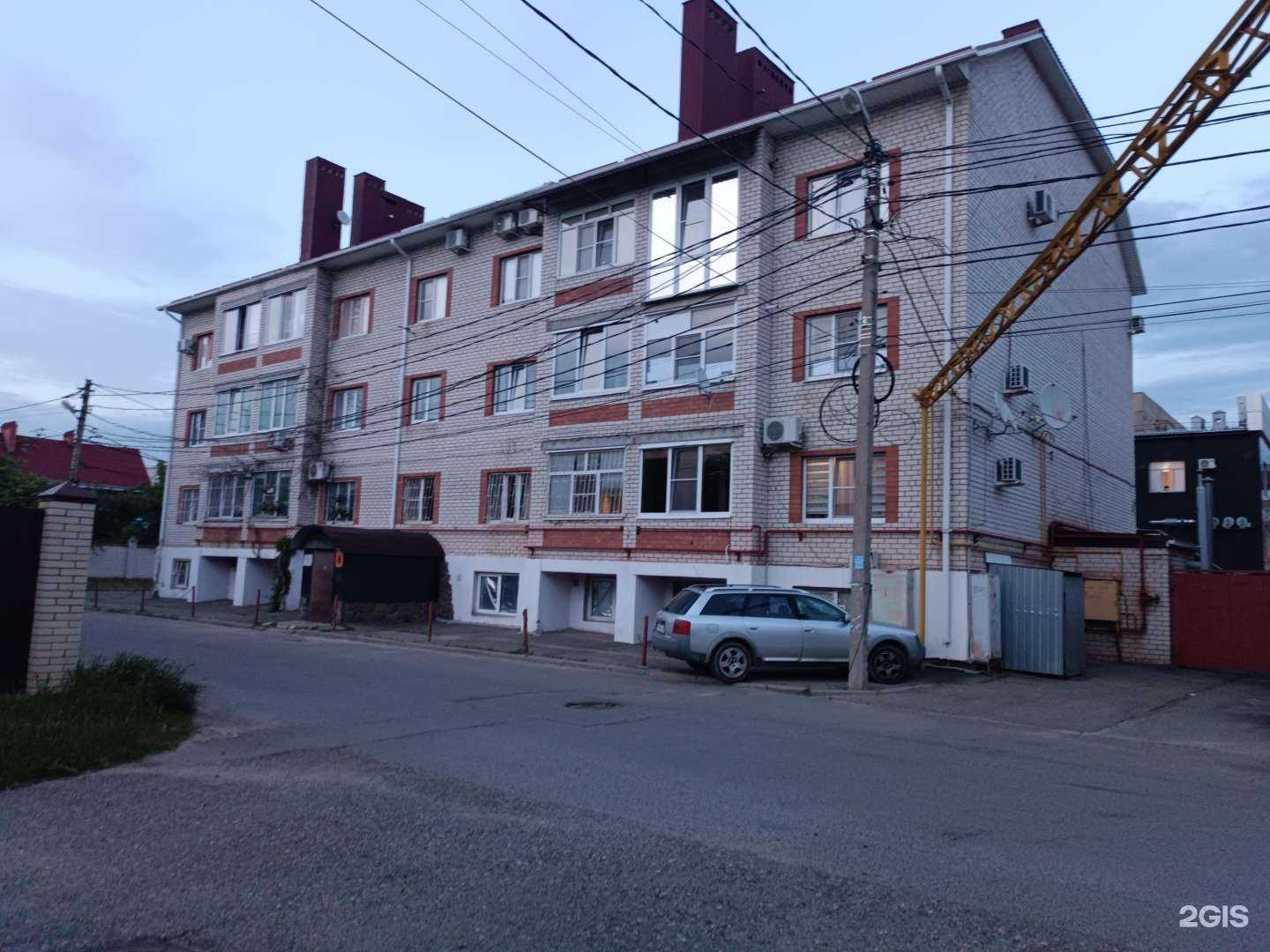 Отзывы на компанию Студия кератинового выпрямления волос в Ставрополе c фото - фотография 2 из 2