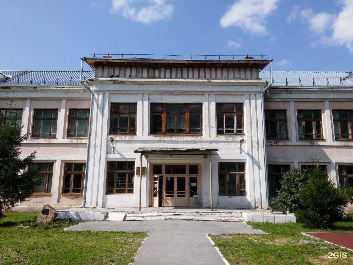 Отзывы на компанию Коррекционная школа №60 в Новосибирске c фото