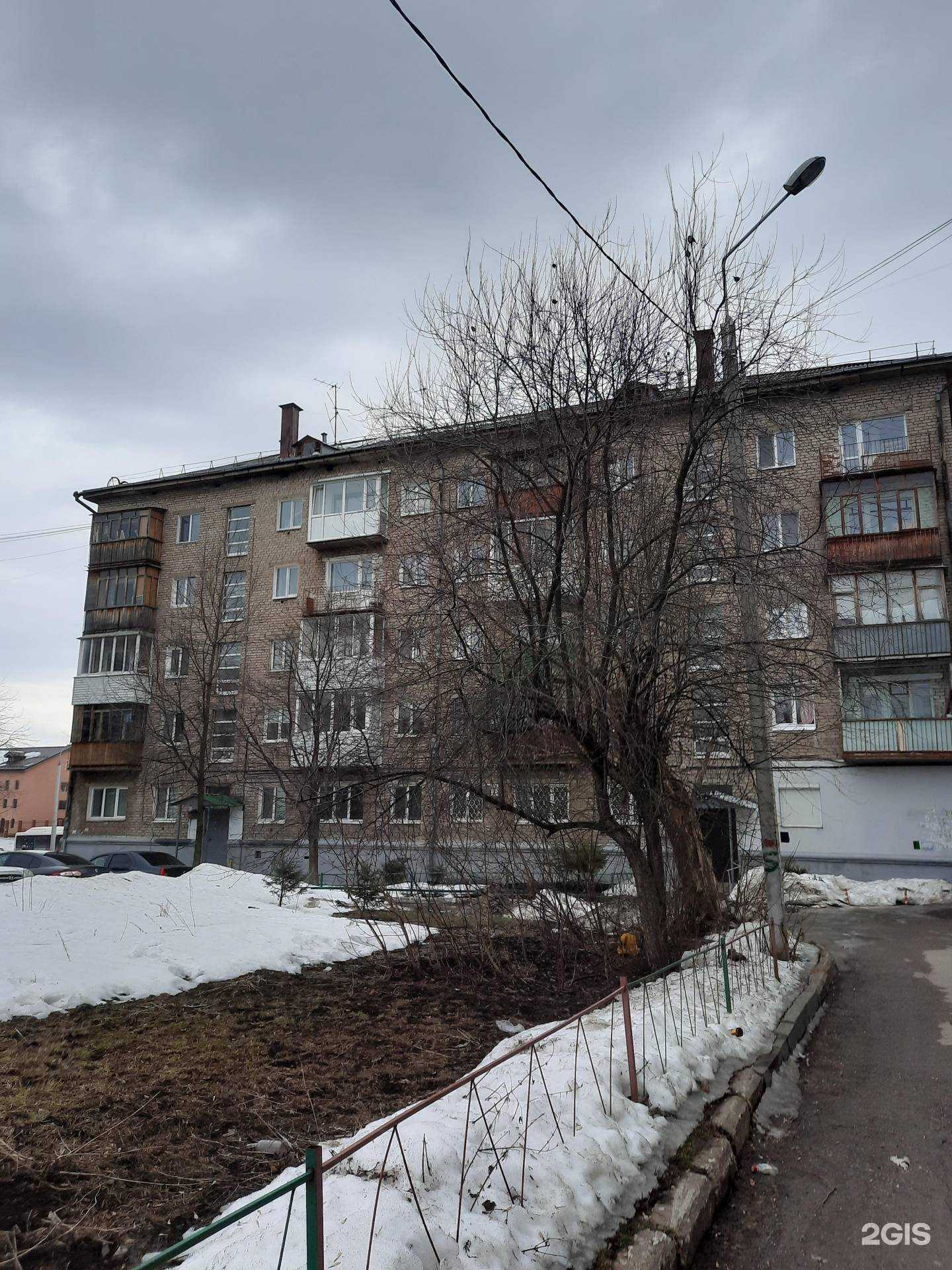 Отзывы на компанию Цветочная лавка в Перми c фото - фотография 2 из 2