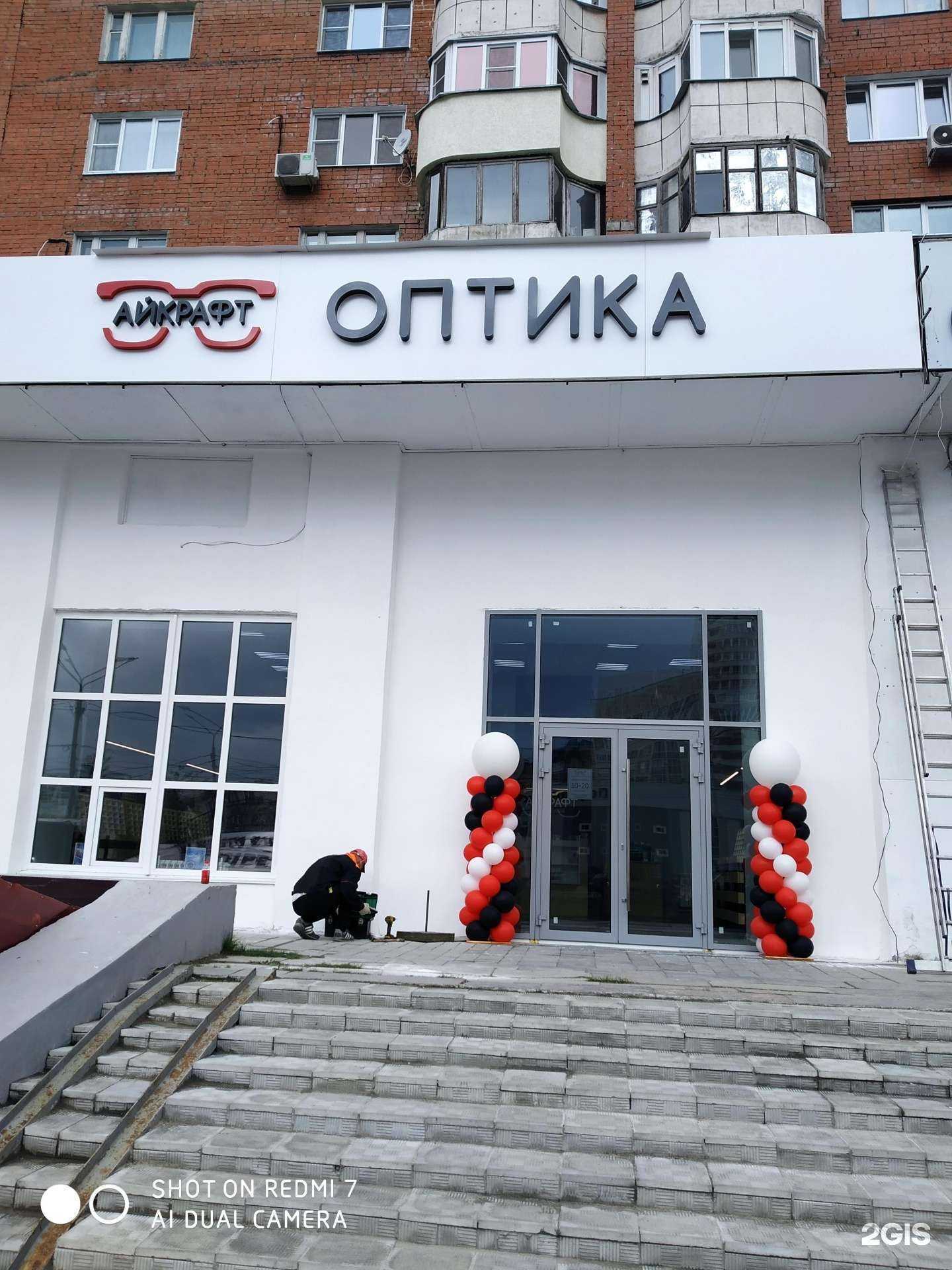 Отзывы на компанию Гранд в г. Нижний Новгород c фото