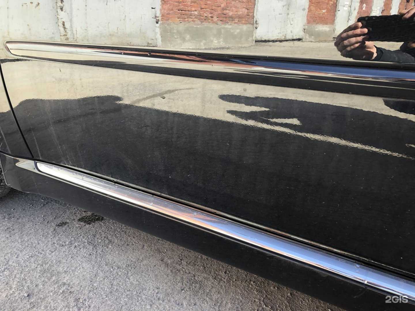 Отзывы на компанию Радуга в г. Новосибирск c фото