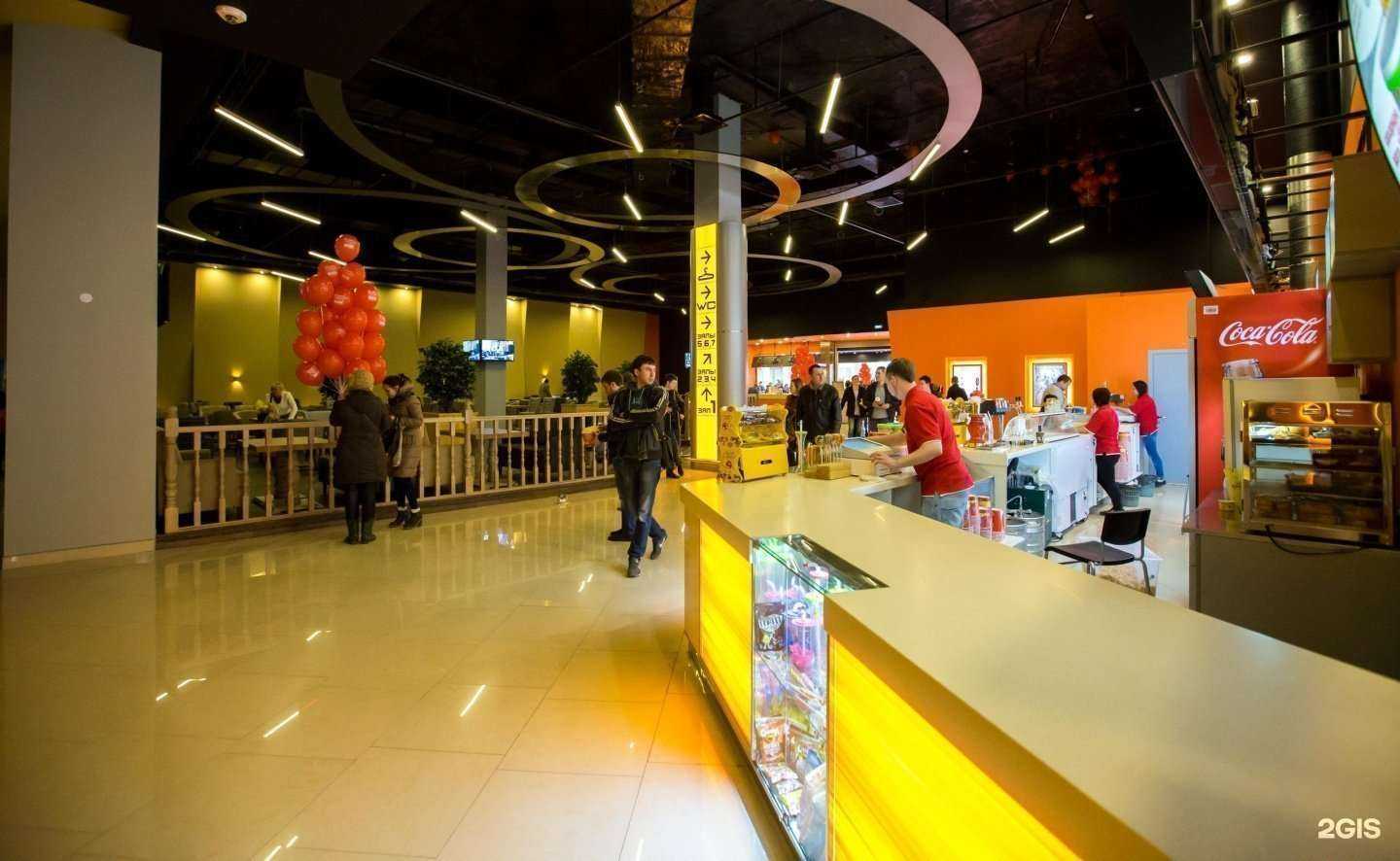 Отзывы на компанию Мираж Синема в г. Смоленск c фото