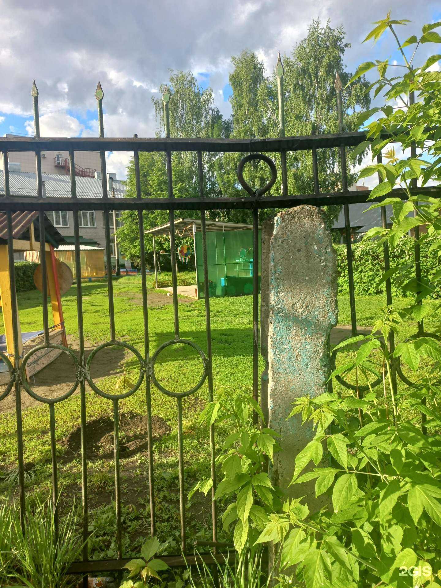 Отзывы на компанию Центр развития ребенка-детский сад №133 Радуга в г. Барнаул c фото