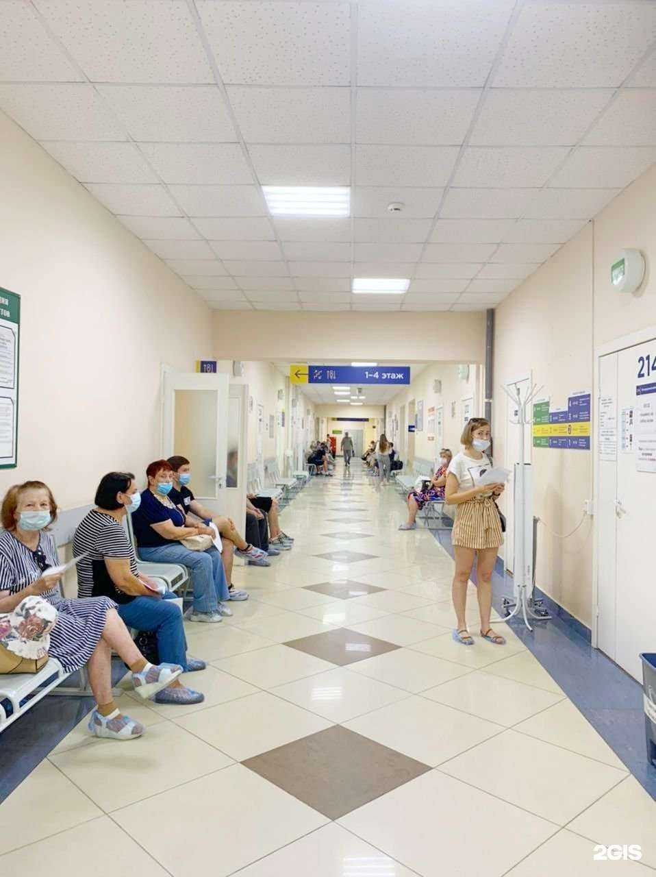 Отзывы на компанию СОГАЗ-мед в Новосибирске c фото