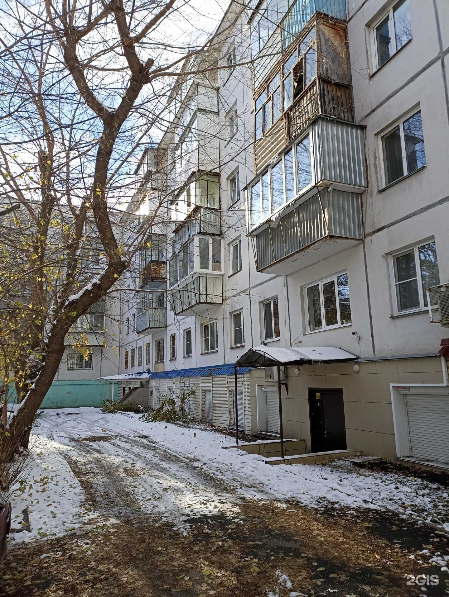 Отзывы на компанию РусТрак в Челябинске c фото - фотография 2 из 2