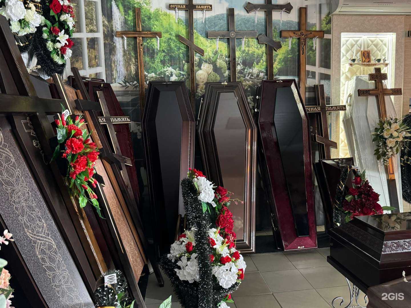 Отзывы на компанию Ритуал 2.0 в Пятигорске c фото