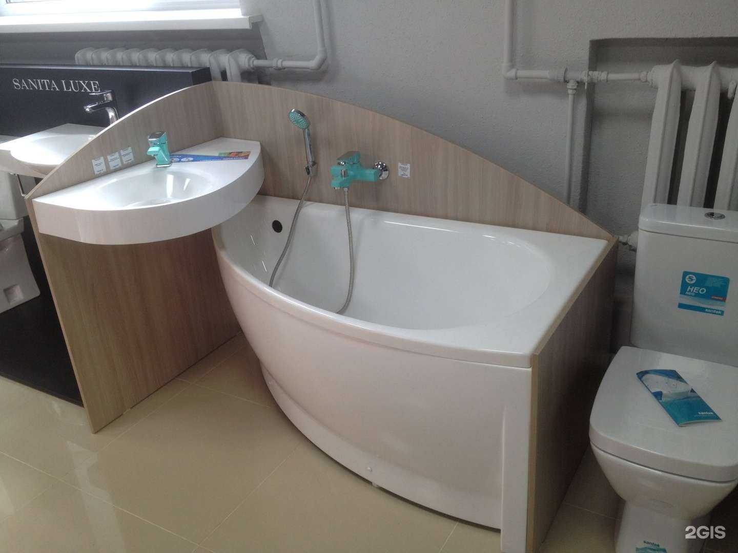 Отзывы на компанию Санторг в г. Саратов c фото