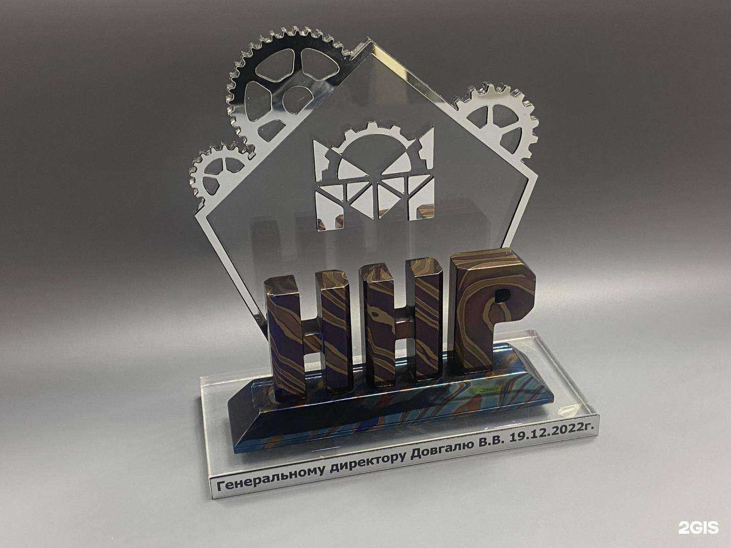 Отзывы на компанию Нонпарель в Норильске c фото