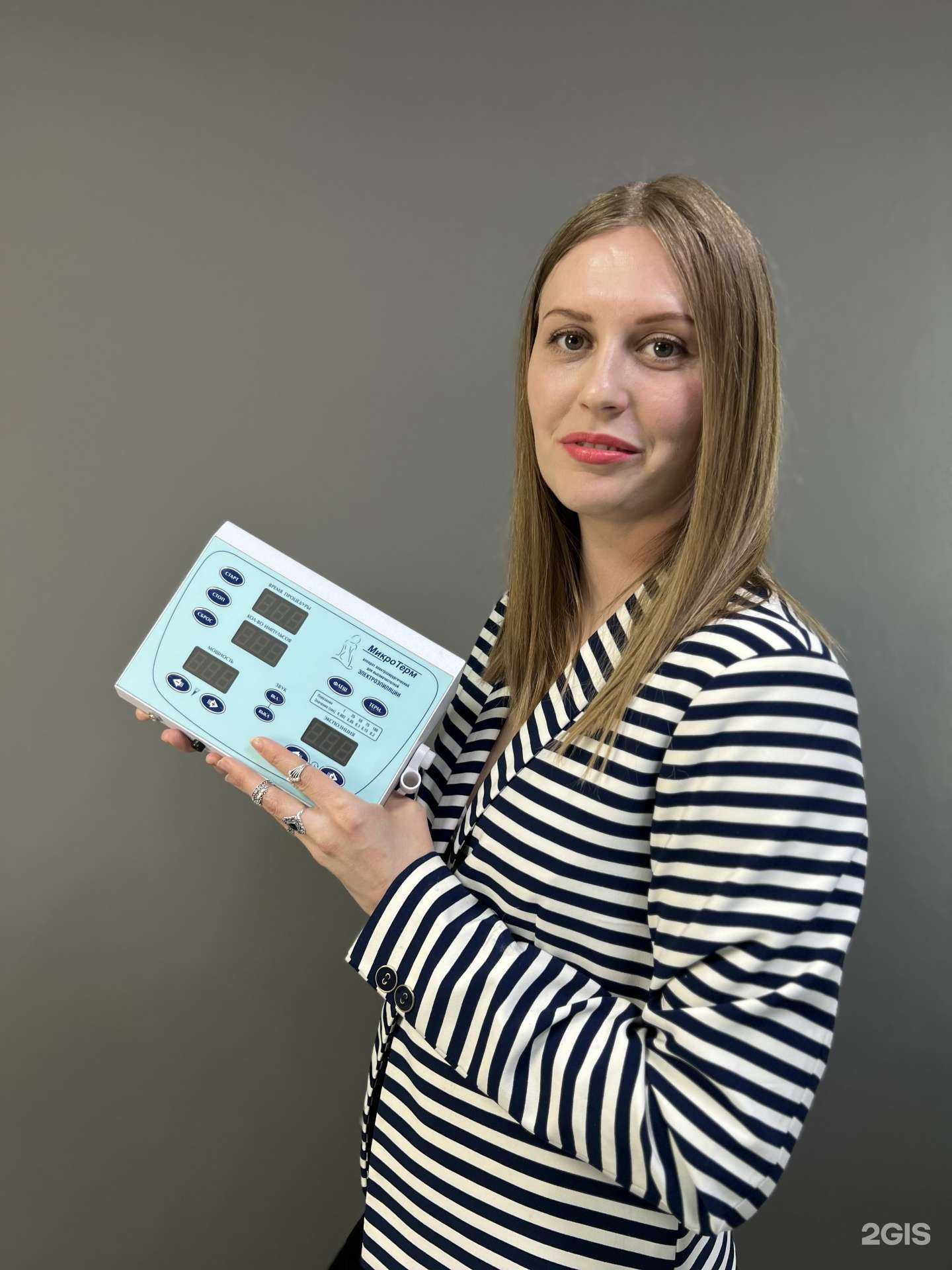 Отзывы на компанию Кабинет эпиляции в г. Абакан c фото