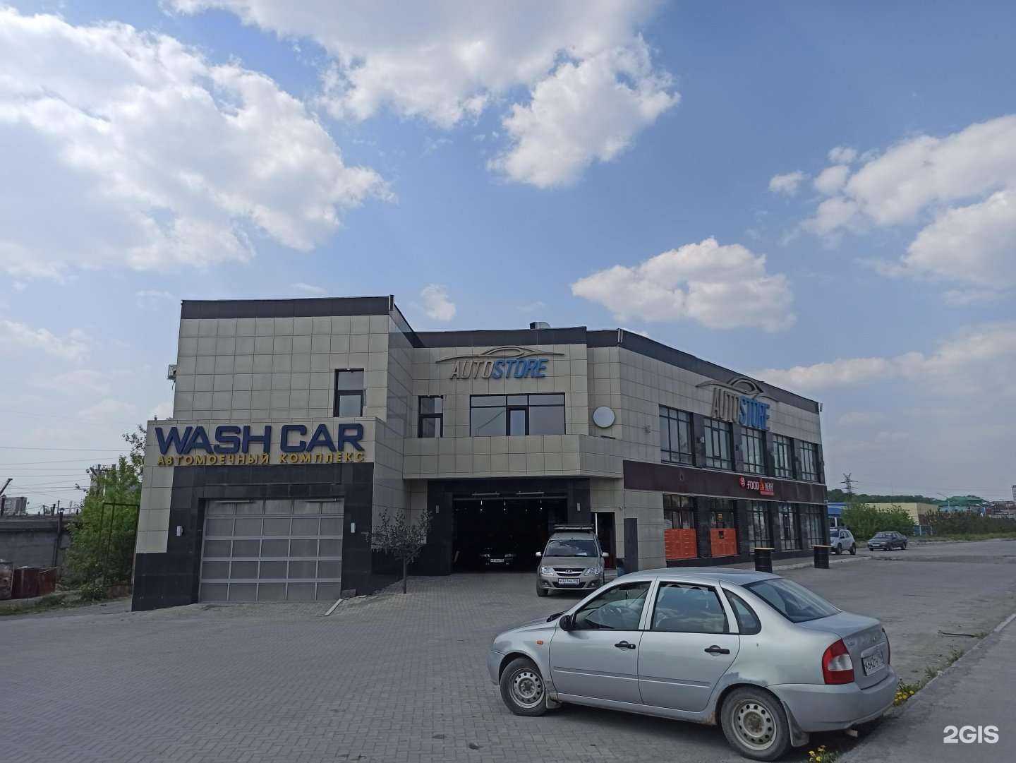 Отзывы на компанию Кран96 в г. Первоуральск c фото