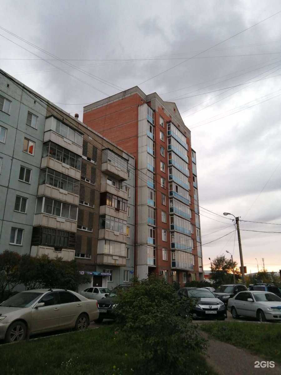 Отзывы на компанию АвтоЗап24 в Красноярске c фото - фотография 2 из 2