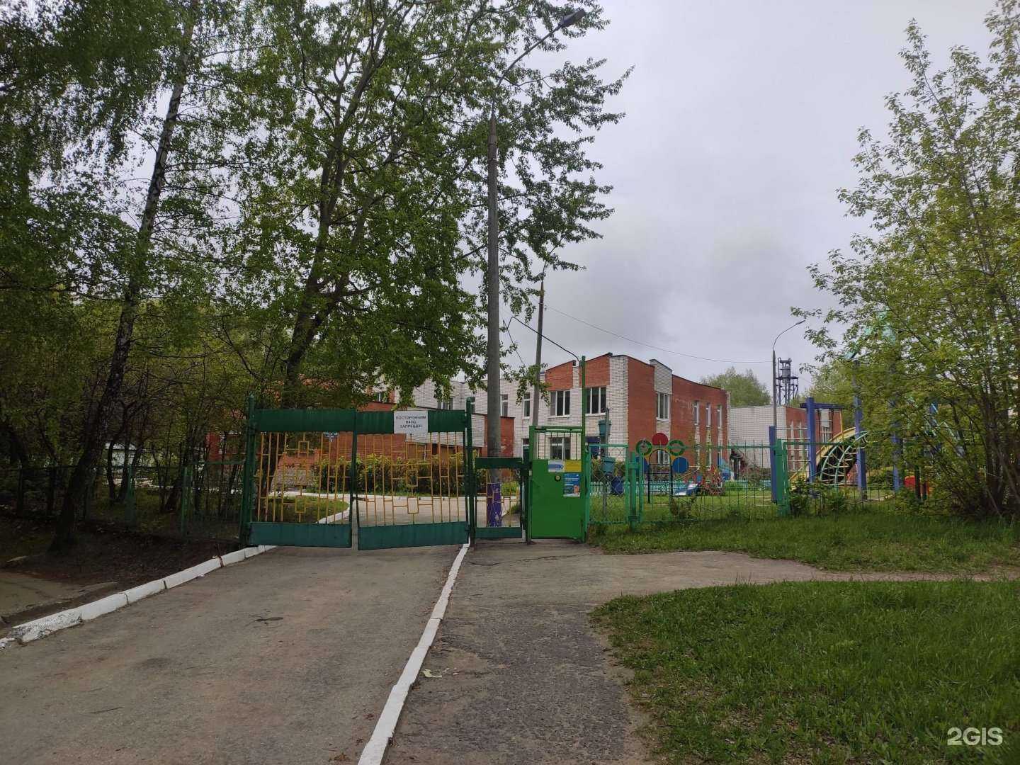 Отзывы на компанию Детский сад №466 в г. Нижний Новгород c фото