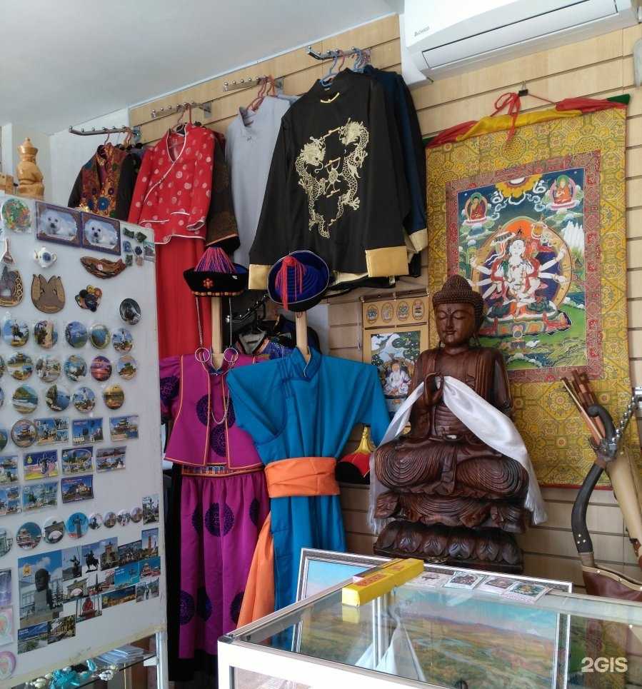 Отзывы на компанию Solongo в г. Улан-Удэ c фото