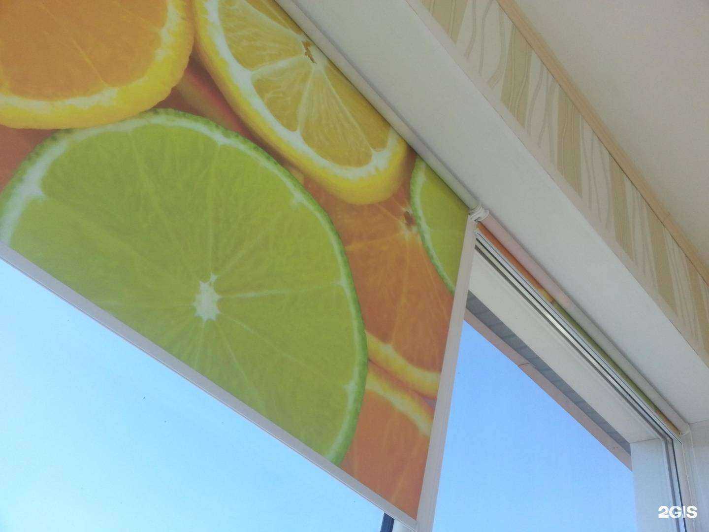 Отзывы на компанию Статус в г. Прокопьевск c фото