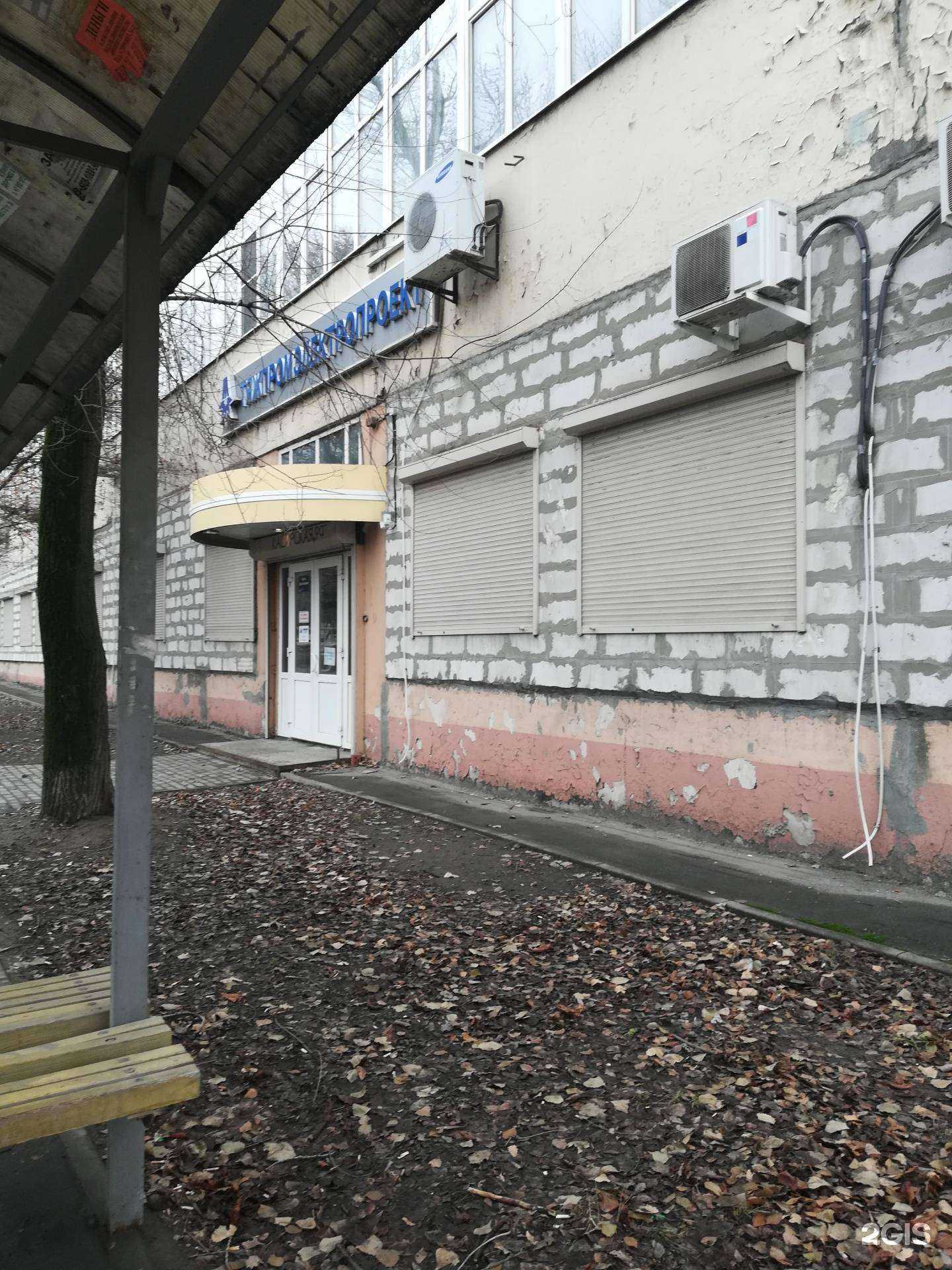 Отзывы на компанию Тяжпромэлектропроект в Ростове-на-Дону c фото