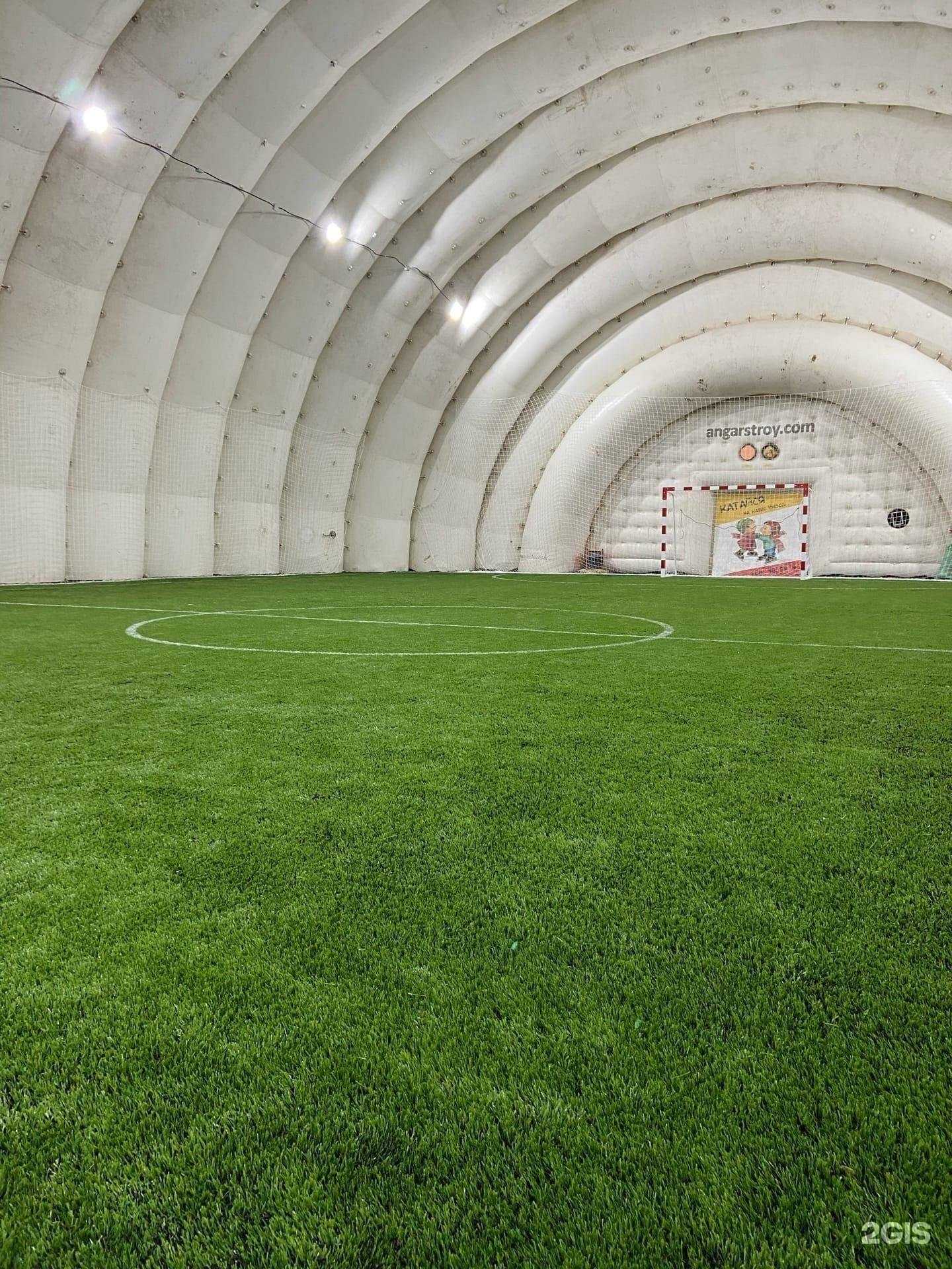 Отзывы на компанию Смена в Омске c фото