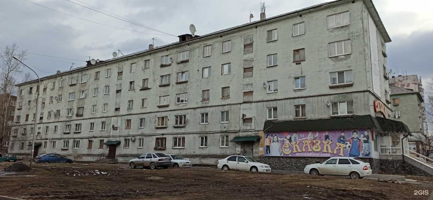 Отзывы на компанию Радуга в г. Нижний Тагил c фото