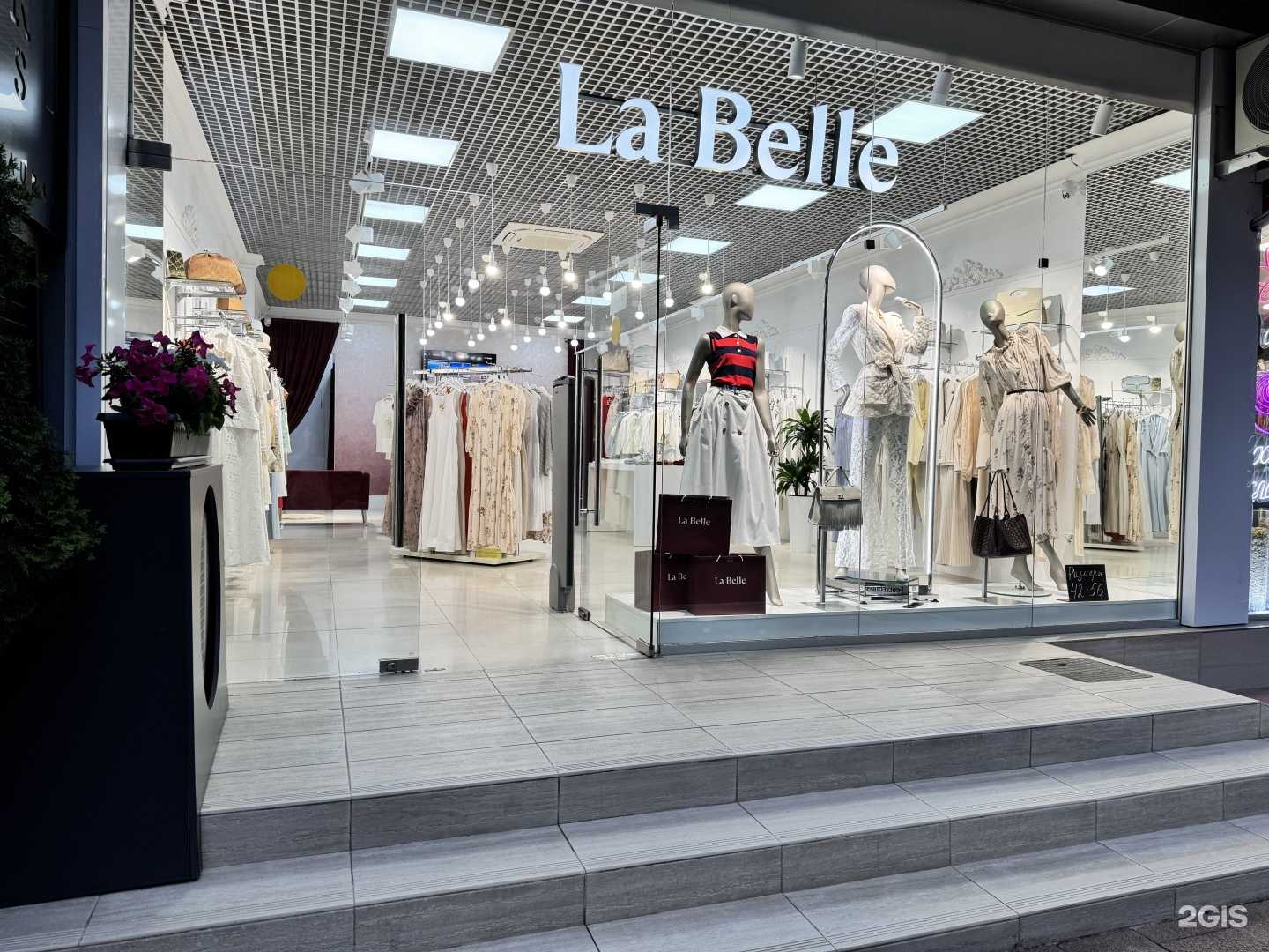 Отзывы на компанию La Belle в Сочи c фото