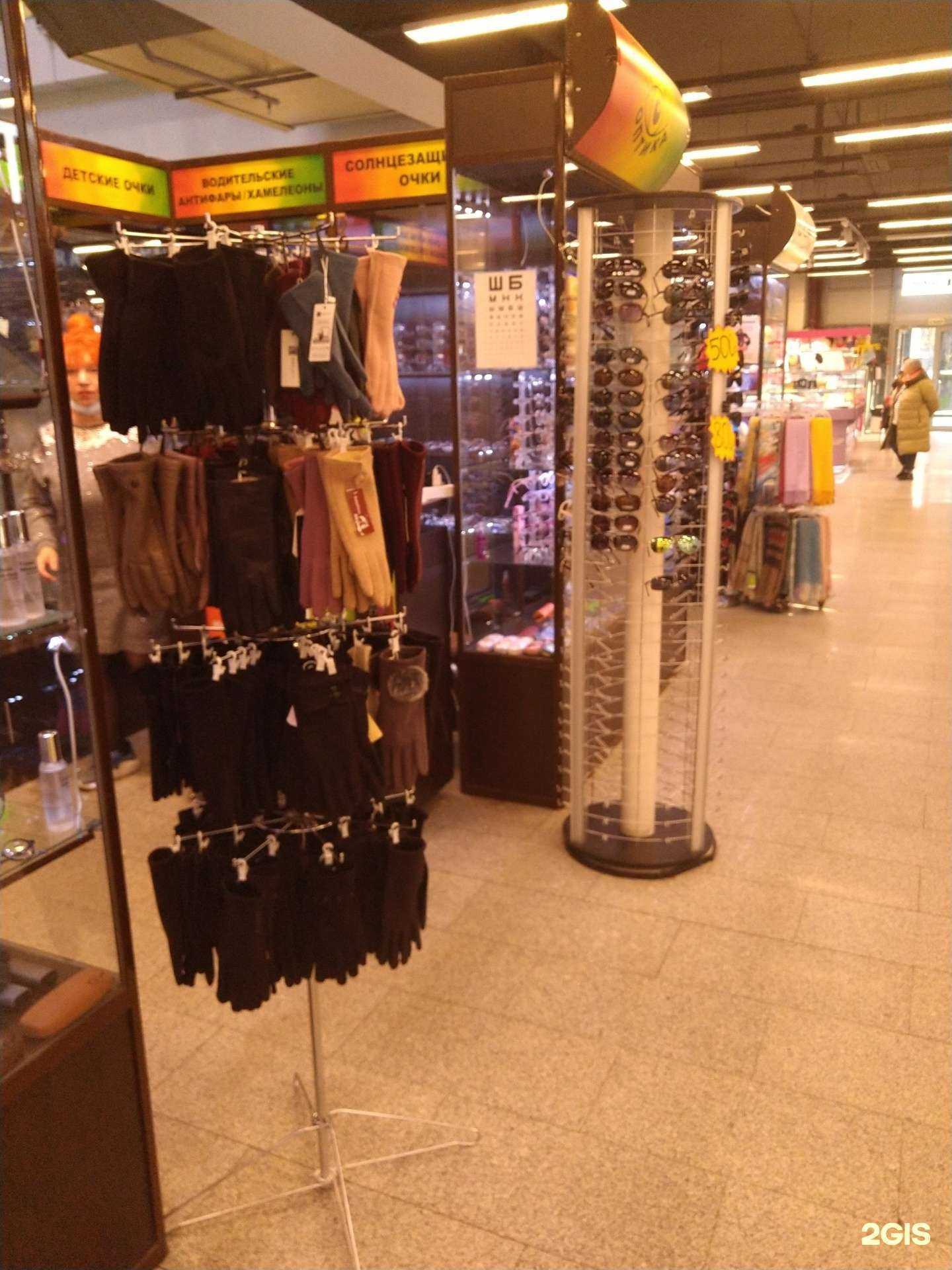 Отзывы на компанию Светофор в Люберцах c фото