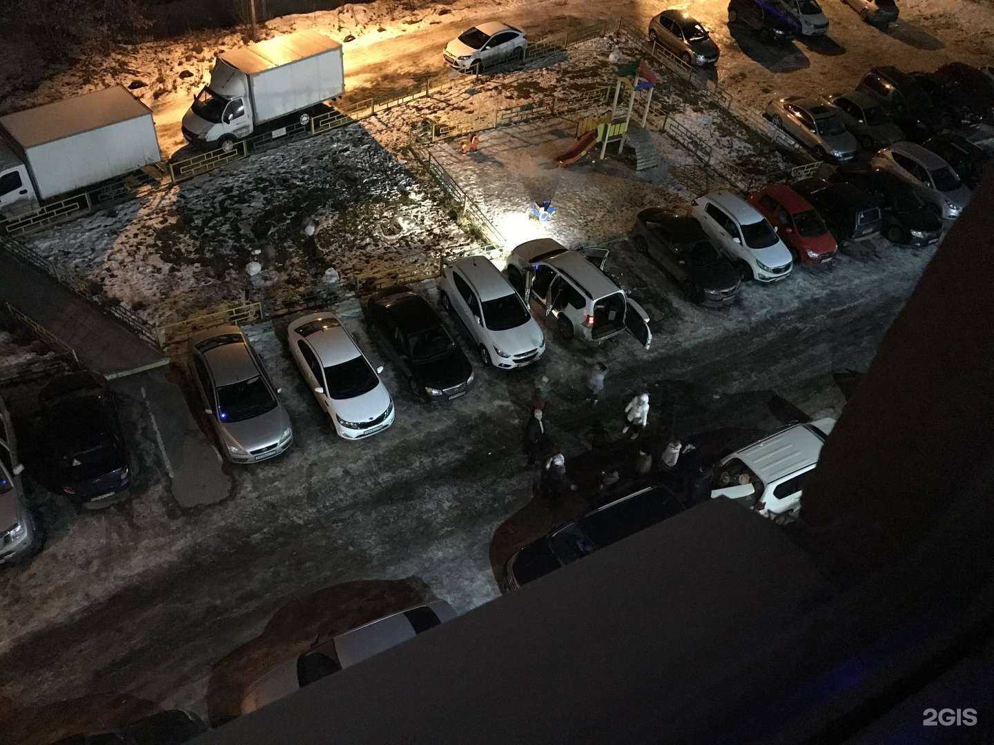 Отзывы на компанию Инмаг-НН в Нижнем Новгороде c фото - фотография 2 из 2