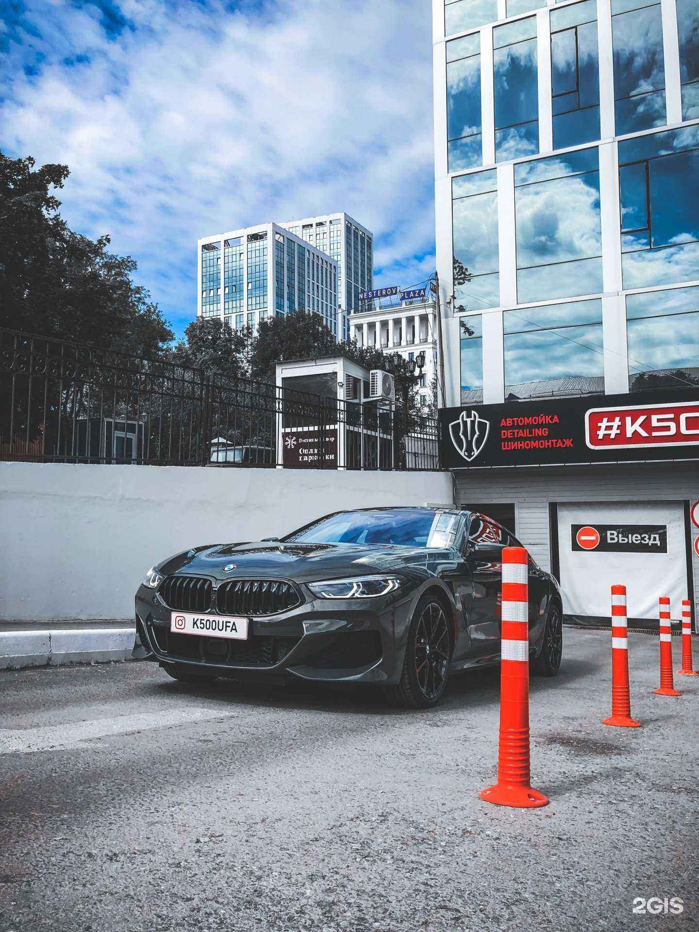 Отзывы на компанию K500 в Уфе c фото