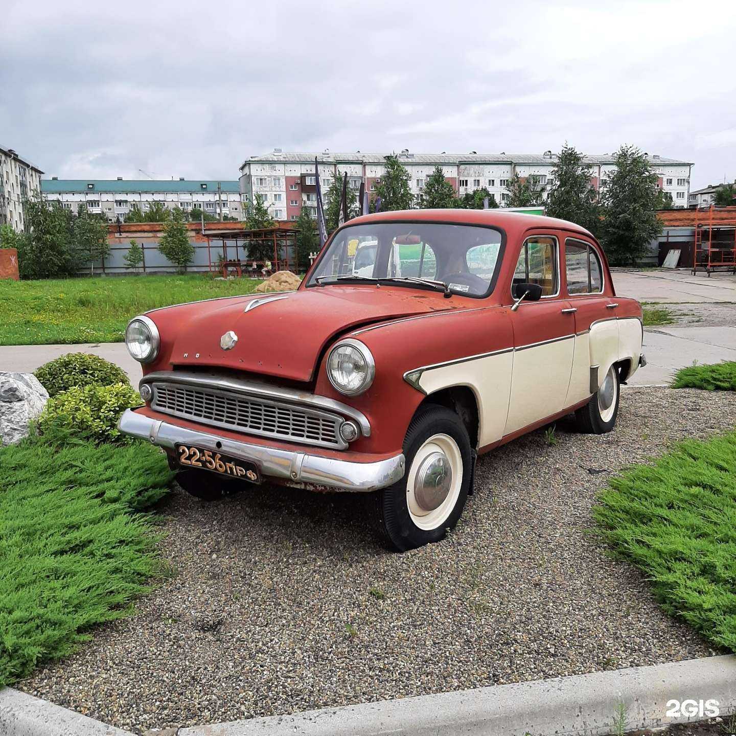 Отзывы на компанию Планета-авто в г. Уссурийск c фото