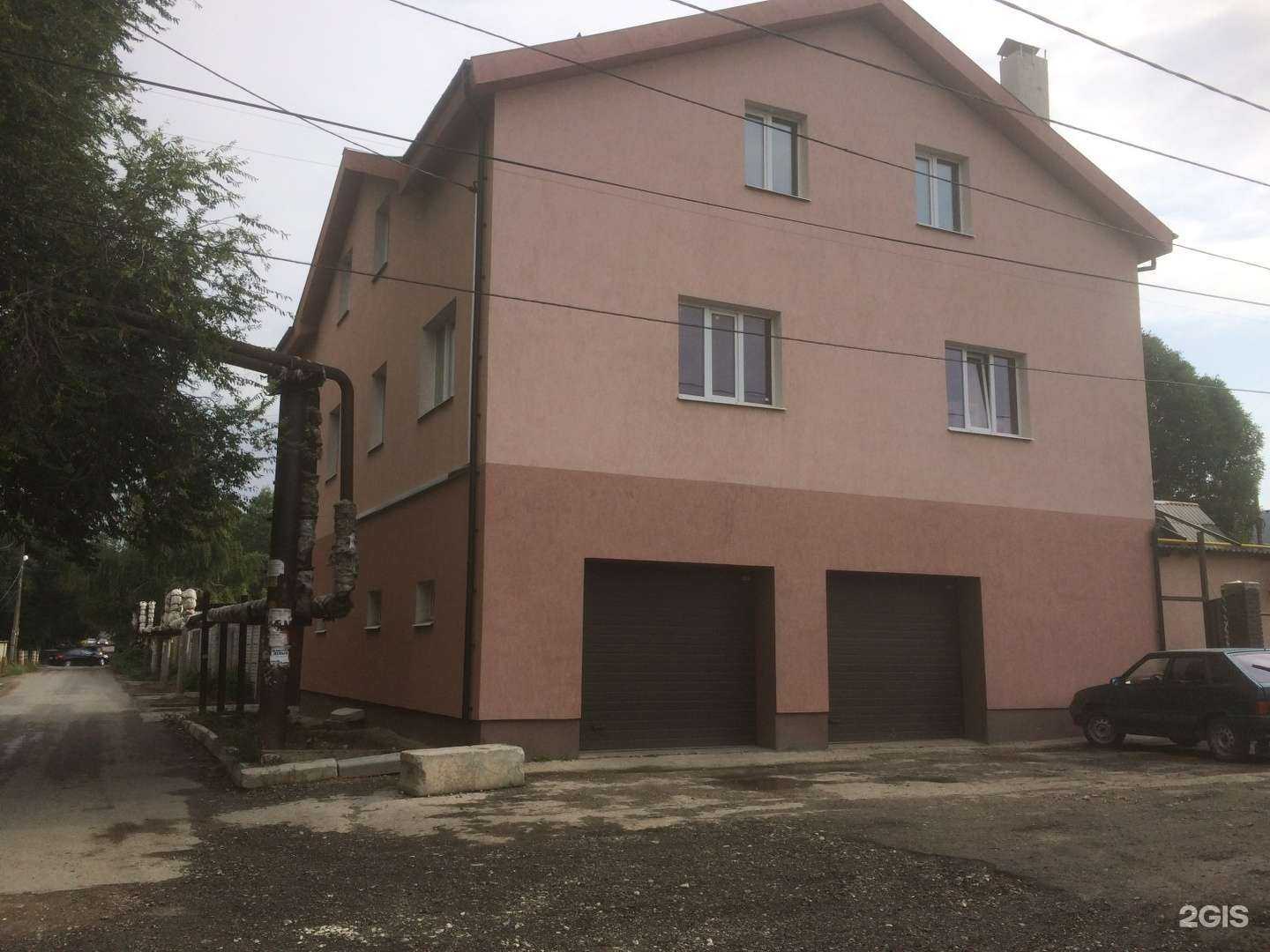 Отзывы на компанию Самарский Дом Страхования в Самаре c фото