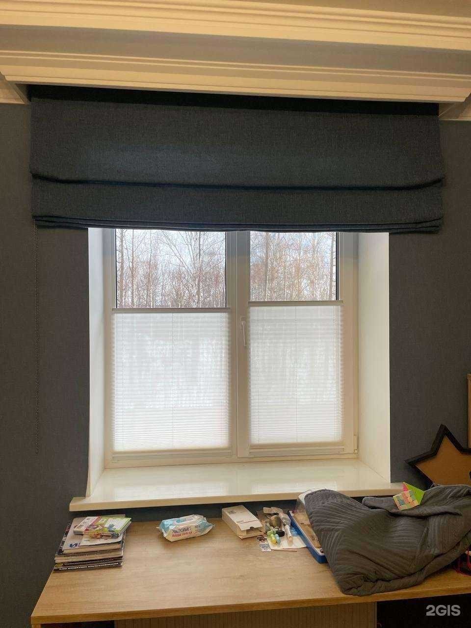 Отзывы на компанию Plissell,  в Казани c фото