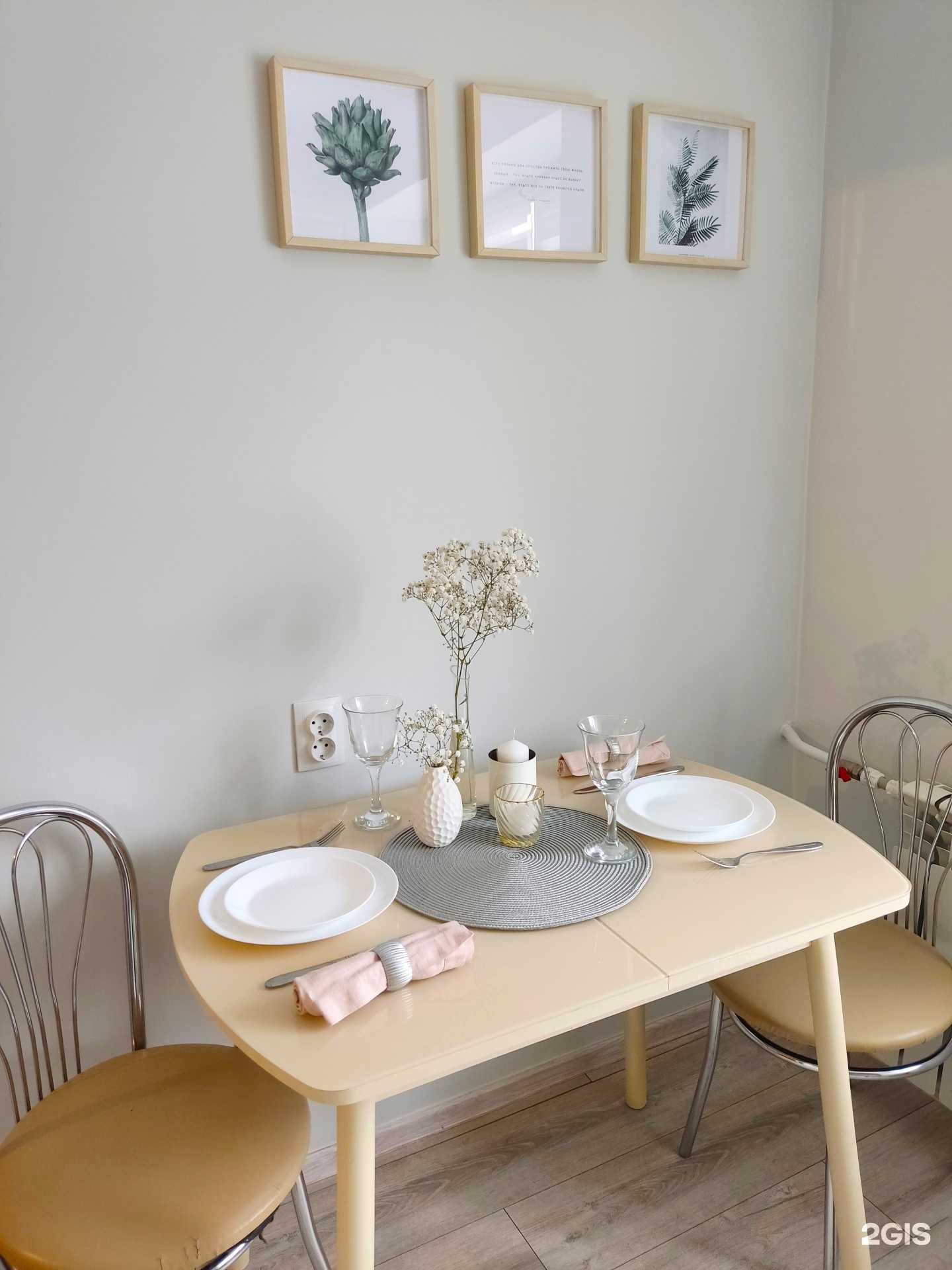 Отзывы на компанию Origami в г. Калининград c фото