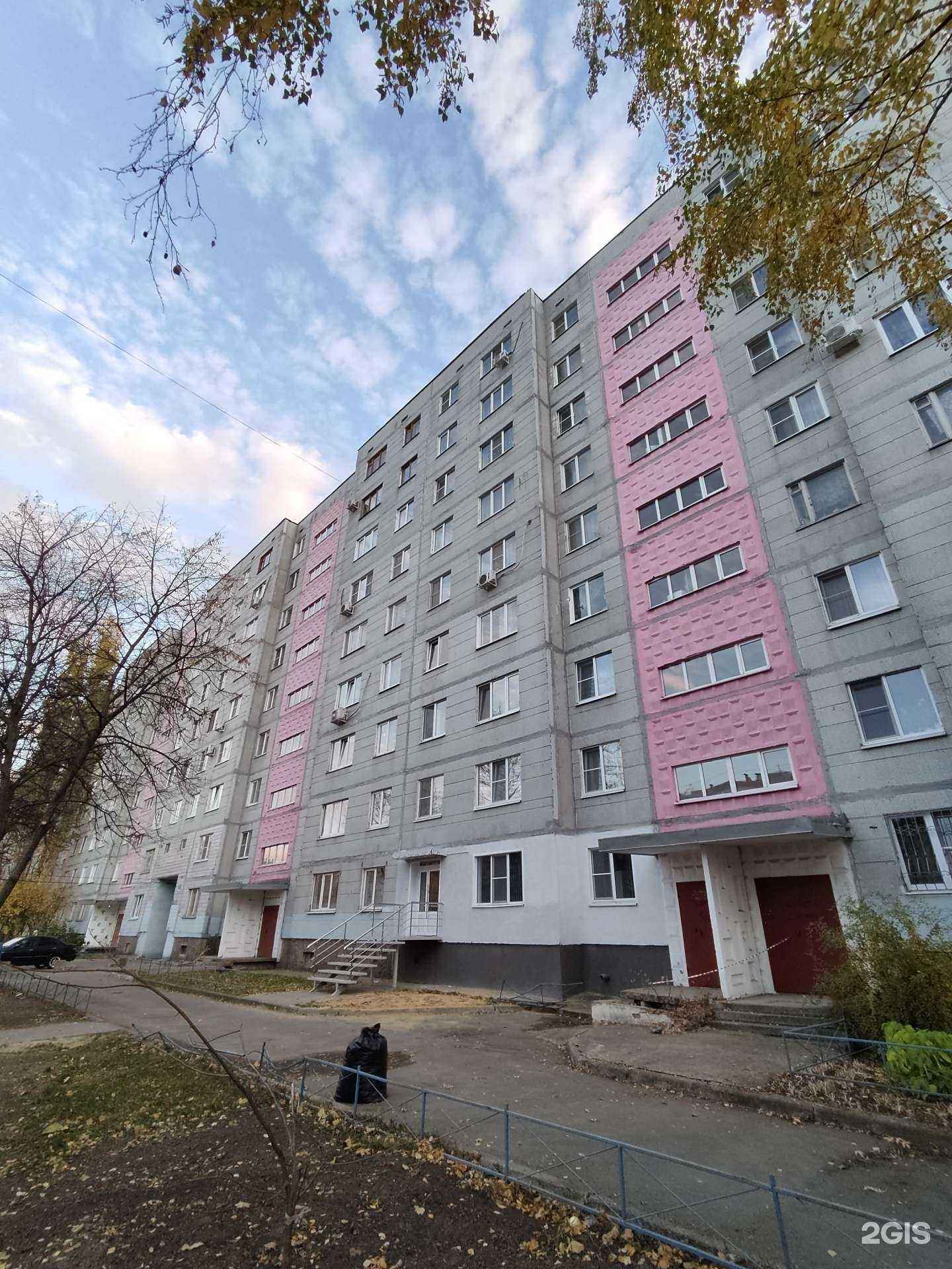 Отзывы на компанию Лидер в Воронеже c фото - фотография 2 из 2