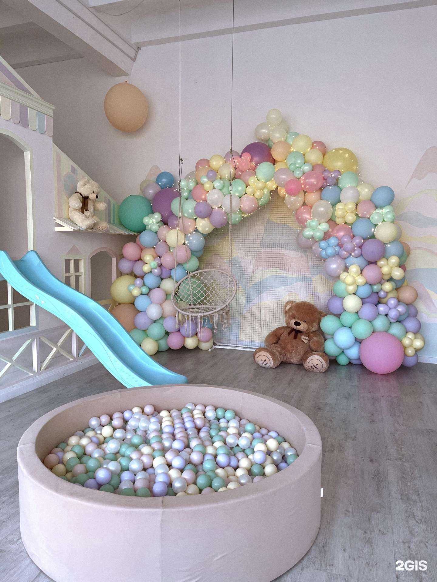 Отзывы на компанию Baby room в Чите c фото