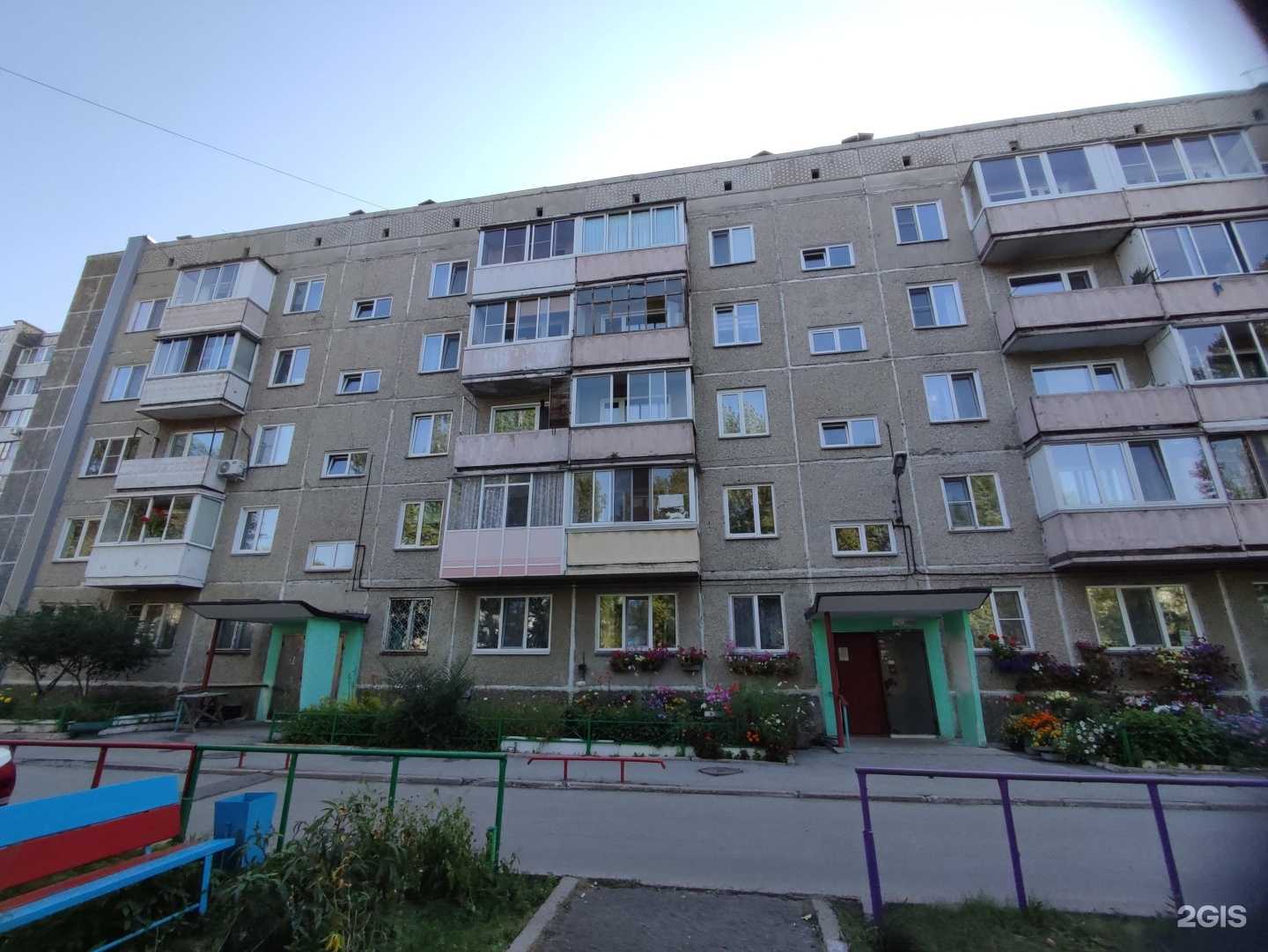 Отзывы на компанию КОПЕЙКА рубль бережет в Абакане c фото - фотография 2 из 2