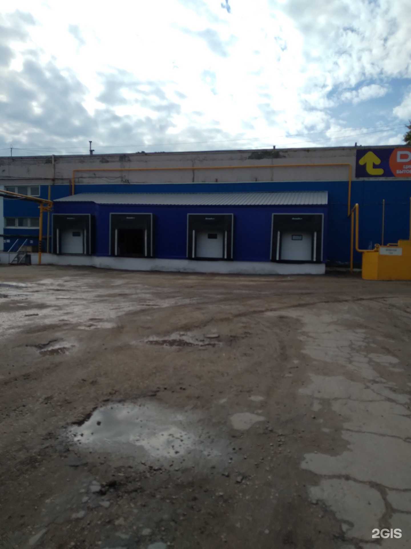 Отзывы на компанию РусСпецСталь в Саратове c фото