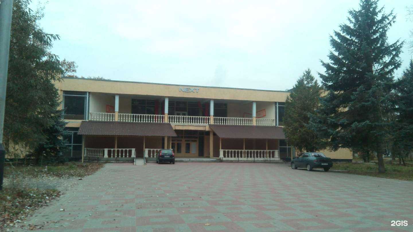 Отзывы на компанию Fabrika в Брянске c фото - фотография 2 из 2