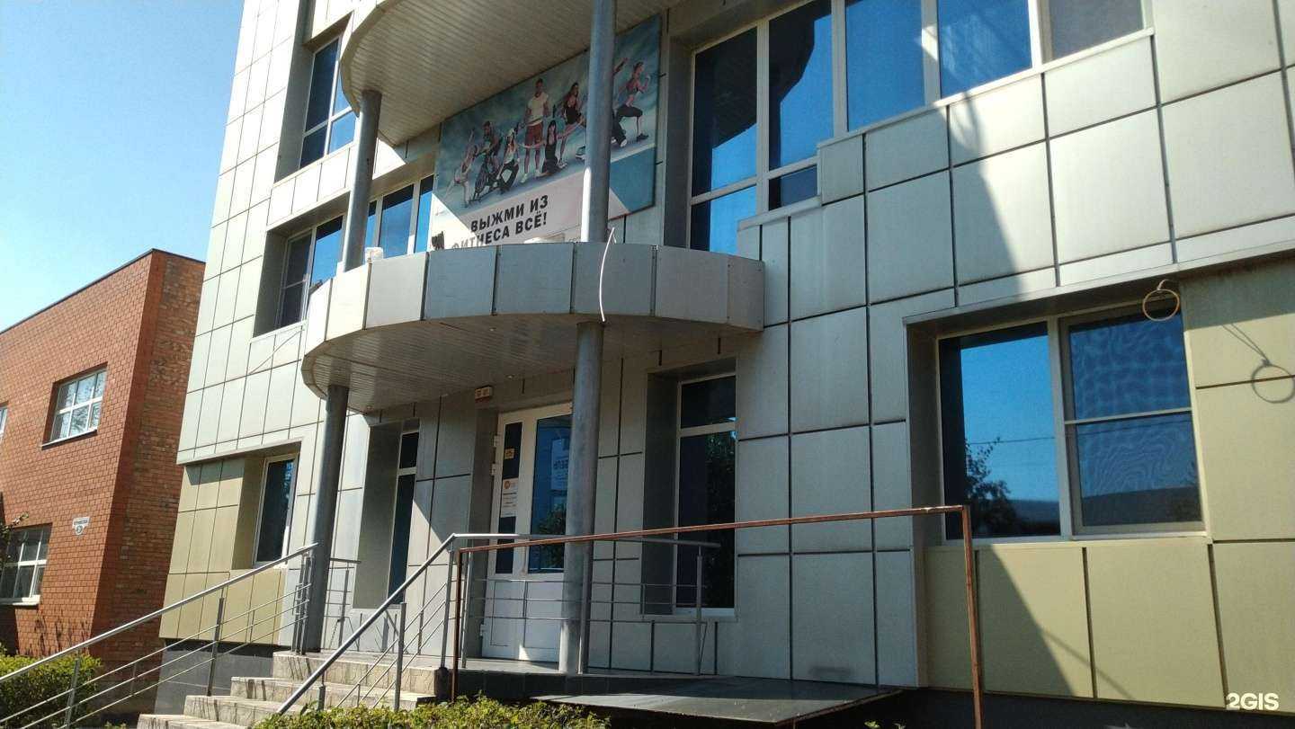 Отзывы на компанию Citrus в Волгодонске c фото